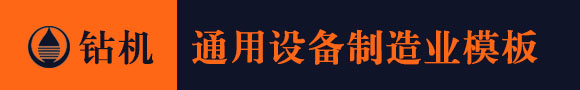 凯发游戏官网首页